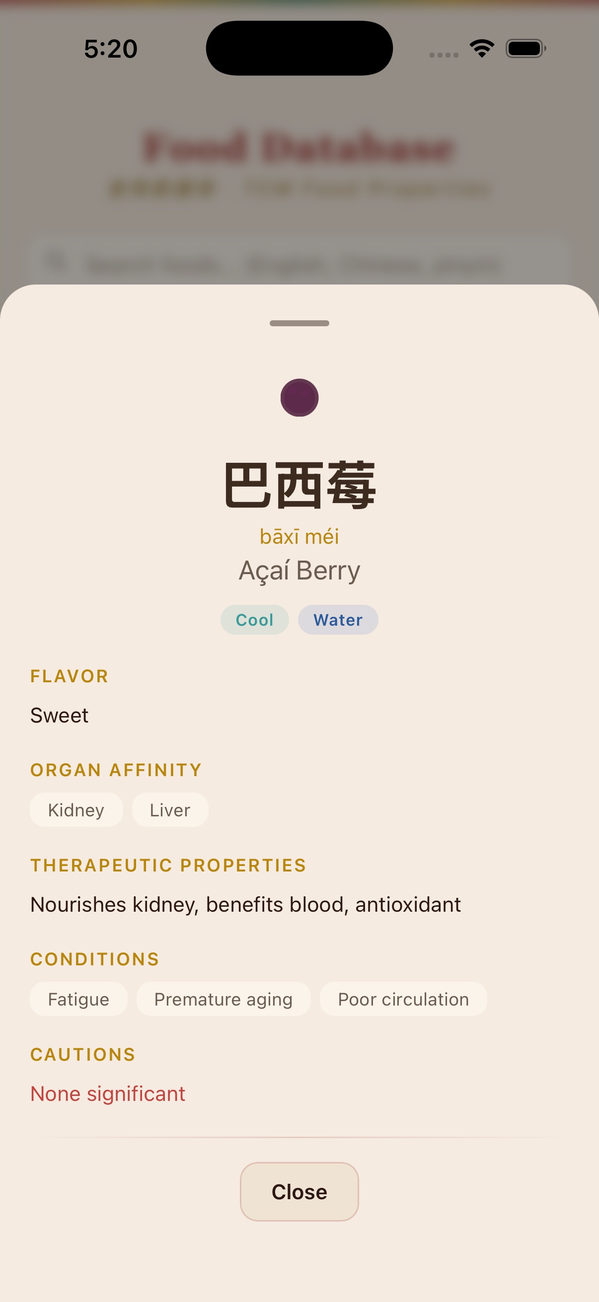 Quiz — 20-question TCM body constitution assessment